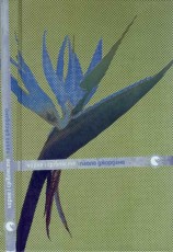 читать Чорне і сріблясте