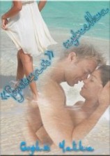 читать «Горящая» путевка