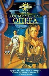 читать Спайри и королева
