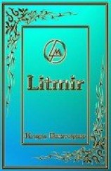 читать Мощи святого волка