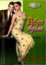 читать Ребро Адама