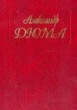 читать Прусский террор