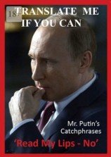 читать Translate Me If You Can