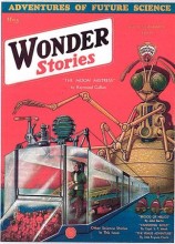 читать Венерианские приключения