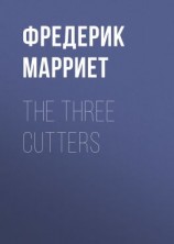 читать The Three Cutters