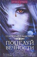 читать Интеграция