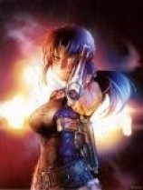 читать Бесконечное лето: Город в заливе