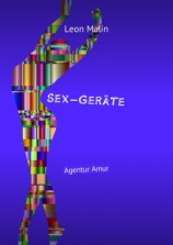 читать Sex-Geräte. Agentur Amur