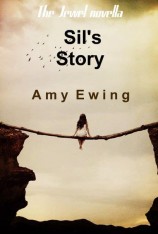 читать История Сил