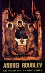 читать Кончаловский, Андрей Тарковский   Андрей Рублев