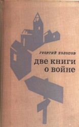 читать Трансмиссионные ремни