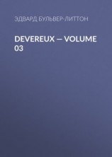 читать Devereux  Volume 03