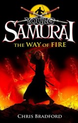 читать Путь огня (ЛП)