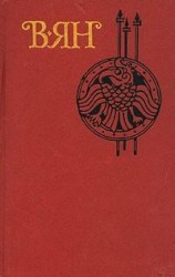 читать Загадка озера Кара-Нор
