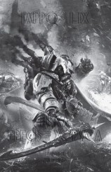 читать Гарро I IX (ЛП)