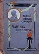 читать Лавка древнойстей. Том 2