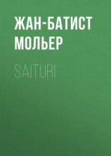 читать Saituri