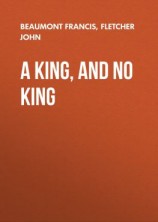 читать A King, and No King