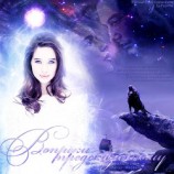 читать Вопреки предсказанному