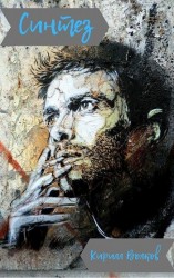 читать Синтез