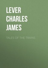 читать Tales of the Trains