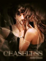 читать Непрерывный