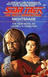 читать Дурман