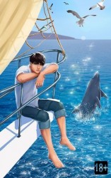 читать Старшая школа Гакко. Книга 19