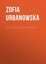 читать Gucio zaczarowany