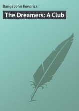 читать The Dreamers: A Club