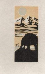 читать Повесть о Сарыкейнек и Валехе