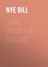 читать Comic History of England