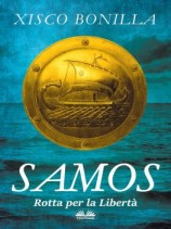 читать Samos
