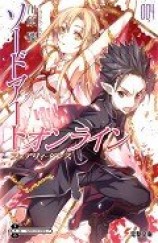 читать Sword Art Online. Том 4 - Танец фей