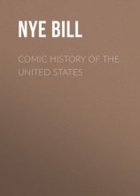 читать Comic History of the United States