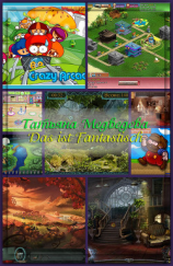 читать Das ist Fantastisch