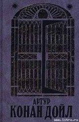 читать Дядя Бернак