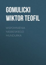 читать Wspomnienia niebieskiego mundurka