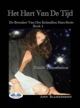 читать Het Hart Van De Tijd