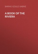 читать A Book of The Riviera