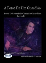 читать A Posse De Um Guardião