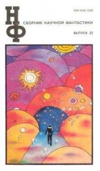 читать Эти солнечные, солнечные зайчики...