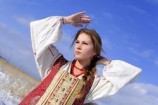 читать Кровавый крест