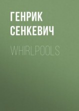 читать Whirlpools