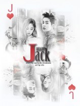 читать Валетное сердце