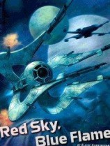 читать Star Wars: Алые небеса, голубое пламя
