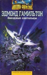 читать Патриций