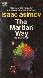 читать Путь марсиан (Сборник рассказов)