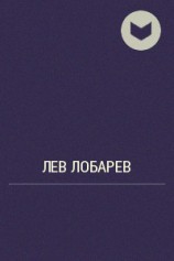 читать Сказка для зрителей сказки