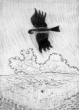 читать Масай-богатырь